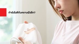 TOSHIBA เครื่องซัก-อบผ้า ฝาหน้า TWD-T25BZU115MWT(MG) 10.5/7 กก. เครื่องซัก-อบผ้า TOSHIBA TWDT25BZU115