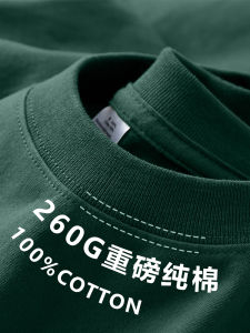 Customized Group Cultural Shirt Short Sleeve Tshirt