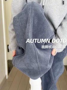 Gray Corduroy Wide Leg Pants Womens High Waist Thickened Fleece Straight Sporty Sweatpants Autumn Winter New Arrival Small Size