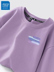 Jeanswest | Purple Summer T-Shirt Cotton Regular Fit Loose Short Figure Dopamine