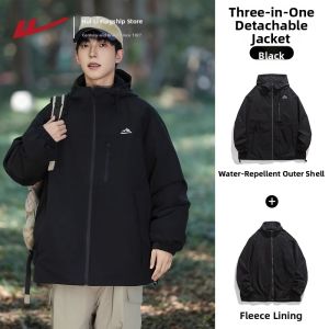 Warrior | 3 in 1 Waterproof Outdoor Jacket