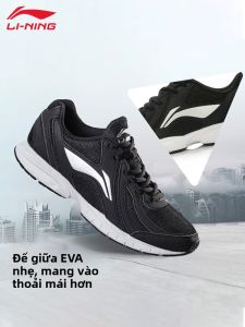 Li-Ning | Giày Chạy Bộ Nam Siêu Nhẹ Thoáng Khí Chống Sốc và Nảy