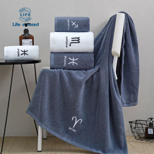 Pure Cotton Constellation Towel Couple Bath Towel Cotton Thickened Face Washing Water Absorption Towel Cotton Bath Towel