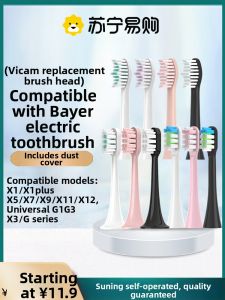 Electric Toothbrush Head Compatible with Bayer Bair X1/X1splus/X5/X7/X9X11 Deep Cleaning Universal Replacement Adult Hardness