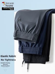 TUCANO | Mens Business Leisure Pants Anti-wrinkle Elastic