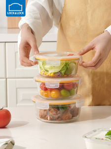 LocknLock | Round Microwave Safe Food Storage Containers Home Use Bowl Set