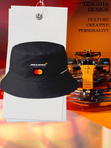 DINGSHA | Sun Protection Formula Racing Fan Bucket Hat