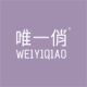 WEIYIQIAO