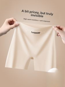 Miiow | Ice Silk Seamless Safety Pants Womens Summer Thin Briefs Two-In-One High Waist Flat Angle Shorts No Roll Edge Underwear