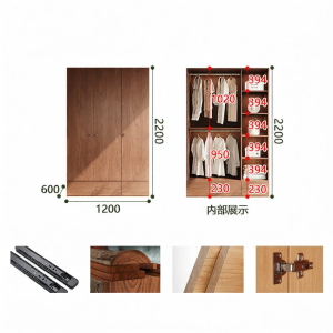 Retro Style Oak Wood Storage Wardrobe