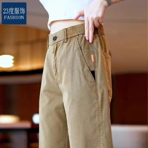 Quần Ống Đứng Mỏng Mùa Hè Cho Nam Ống Rộng Thoải Mái Quần Ống Đứng Bằng Vải Lanh Sợi Cellulose Rộng Rãi Cho Bố