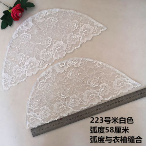 Large Sleeveless Halter Neck Lace Trim Decorative Black Fake Sleeve Half Finished Product Womens Fashion Accessory Khaki Cover up