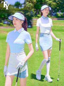 TY | Sun Protection Breathable Slimming Ladies Sports T-Shirt and Skirt Set