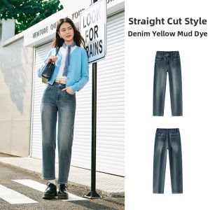Semir | Elastic Waist Leg Lengthening Straight Jeans Casual Stylish Trousers