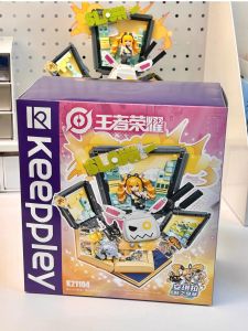 Keeppley | Building Block Toy For Girls Gift And Decoration