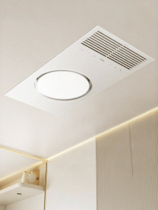 Midea | Heater with Lighting and Exhaust Fan