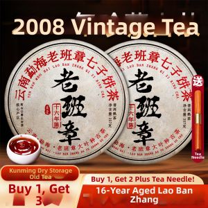 YUNHE TEA | Aged Ten Year Ban Zhang Pu-erh Ripe Tea