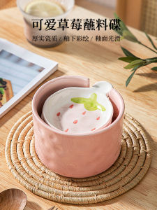 Đĩa Đựng Nước Sốt Bằng Gốm Sứ Có Tay Cầm Đĩa Đựng Gia Vị Đĩa Đựng Mắm Đĩa Đựng Giấm Đĩa Đựng Thức Ăn Nhẹ Đồ Dùng Ăn Uống Đồ Dùng Gia Đình