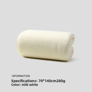 GRACE | Antibacterial Quick-Dry Bath Towel Set