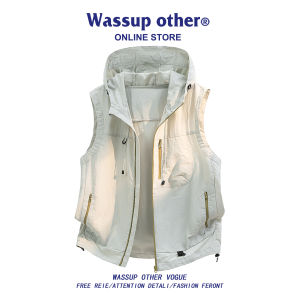 Summer Ice Silk Breathable Loose Stylish Mens Vest
