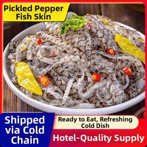 Ready-to-Eat Fresh Pepper Fish Skin 5 Pound