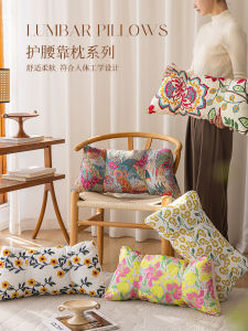 Áo Gối Dài Hình Chữ U Đệm Lưng Phòng Khách Văn Phòng Ghế Sofa Phong Cách Counry Không Có Lõi Đệm Hông Họa Tiết Hoa