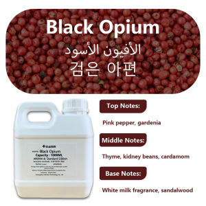 ESAEON 1000ml (33.8 fl.oz) Jasmine Essential Oils - For Hotel Reed Diffuser & Fireless Aromatherapy Rattan Diffuser Essence