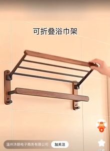 รวมอุปกรณ์ชั้นวางในห้องน้ำ ตะขอแขวน ถาดวางสบู่ งานไม้ Nordic Style BA