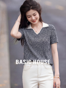 Basic House | Gray Linen Short Sleeve Knitted Shirt Summer