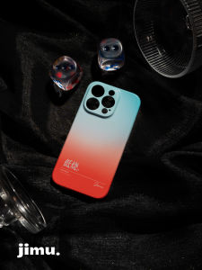 Jimu Original Gradient Red Couple Phone Case Compatible with Apple iPhone 17 pro Max Huawei Mate 70 PurA Xiaomi Vivo Honor