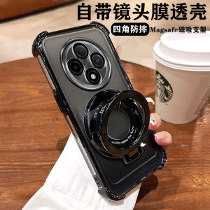 Silicone Phone Case for Vivoy300pro Full Cover Protection with Lens Film Male Female Version Airbag Anti-fall Transparent Soft