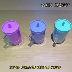 [ Hot Sale Items ] China Shipping Stanley Silicone Cup Baby Drink Learning Cup Childrens Drink Learning Cup Silicone Drinking Cup Stanley Drinking Cup k1