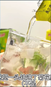 HUIERKANG CHRYSANTHEMUM TEA WINTER MELON TEA COOLING TEA RELIEVE HEAT PREVENT HEATSTROKE LOW SUGAR HEALTH