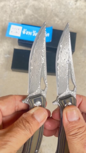 มีดพับดามัสกัส GT958D-G10  แกนกลางใบมีด VG10 ด้ามจับวัสดุG10 อุปกรณ์ตั้งแคมป์ เดินป่า เครื่องมืออเนกประสงค์