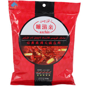 Classic Spicy Hot Pot Base Material 310g Bag Special Spicy Home Seasoning Uzchin Xinjiang Wenzhiqin Red Hot Pot Paste