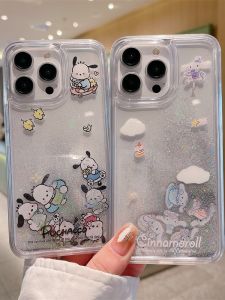 Cartoon Pachat Dog Cinnamon Dog Shining Powder Compatible iPhone 16 pro Womens Style Sandflow Anti-fall Protection Case