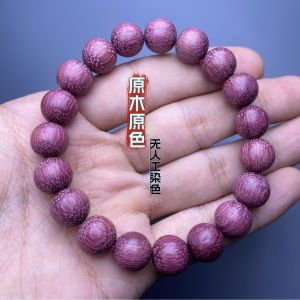 สร้อยข้อมือไม้ Violet สำหรับผู้ชายและผู้หญิง สร้อยข้อมือไม้ Green Sandalwood ทรงลูกปัด ทรงพุทธ สร้อยข้อมือแบบยูนิเซ็กซ์