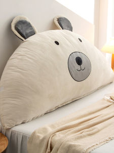 Trending Cartoon Bedside Cushion Bed Cushion for Leaning on Big Backrest Soft Bag Semicircle Childrens Pillow Tatami Removable and Washable