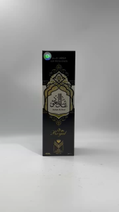 Ashek Al.Oud Royal Air Freshener 480ML By Almas Perfumes { For Carpets Sofas And Curtains }