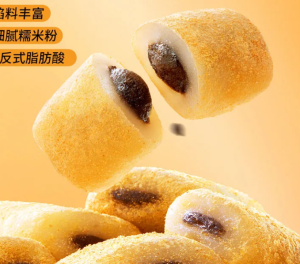 ดองกี้โรล 400 กรัม รสงาดำ 驴打滚