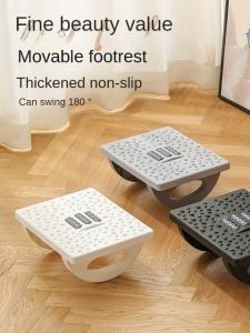 托脚凳 Office foot stool foot stool Portable foot stool Desk footstool Foot massage under the table Home office chair roller footstool 180° shake