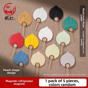 RANDENG | DIY Calligraphy Mini Fan Magnet