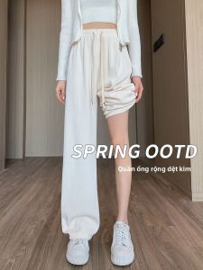 MiiOW | Quần ống rộng bằng lụa băng cạp cao cho nữ mùa hè 2025 Quần dài ống đứng đa năng thường ngày Quần dài thoải mái