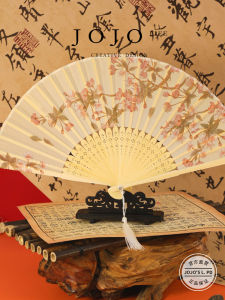 Double-Sided Embroidered Suzhou Fan Ancient Style Fan Mr. Grocery Fan Wooden Frame Silk Brocade for Home And Daily Use