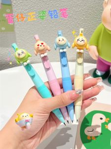 Dolphin Design Automatic Pencil 2.0mm Thick Cartoon Style for Beginners Correct Posture Non-toxic Lead Creative Stationery