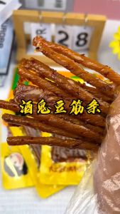 [HALAL] Snack Latiao Siap Saji Chops