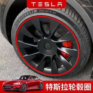 Tesla Wheel Hub Guard Circle Tire Anti-Scratch Protective Sleeve Buckle Decorative Strip Wheel Hub Anti-Scraping Rubber Bar Retrofit