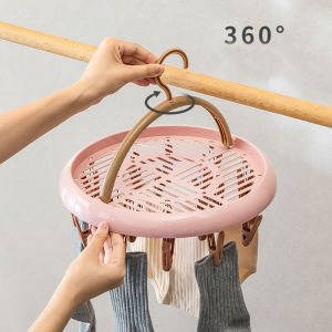 Clothes Drying Hanger with 20 ClipsMulti-Functional Sock Dryer and Rotary Hanger