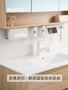 Nordic Style Bathroom Storage Shelf Magnet Toothbrush Holder Sink Organizer Stainless Steel Wall Mounted Toilet Accessories