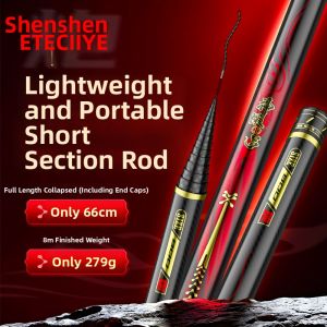 YUXILIN | Creek Fishing Traditional Hand Rod